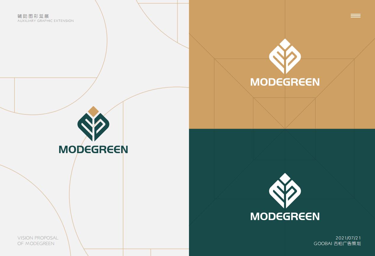 家具公司logo設(shè)計,家具公司標(biāo)志設(shè)計,家具公司logo設(shè)計公司 家具公司logo設(shè)計,家具公司標(biāo)志設(shè)計,家具公司logo設(shè)計公司