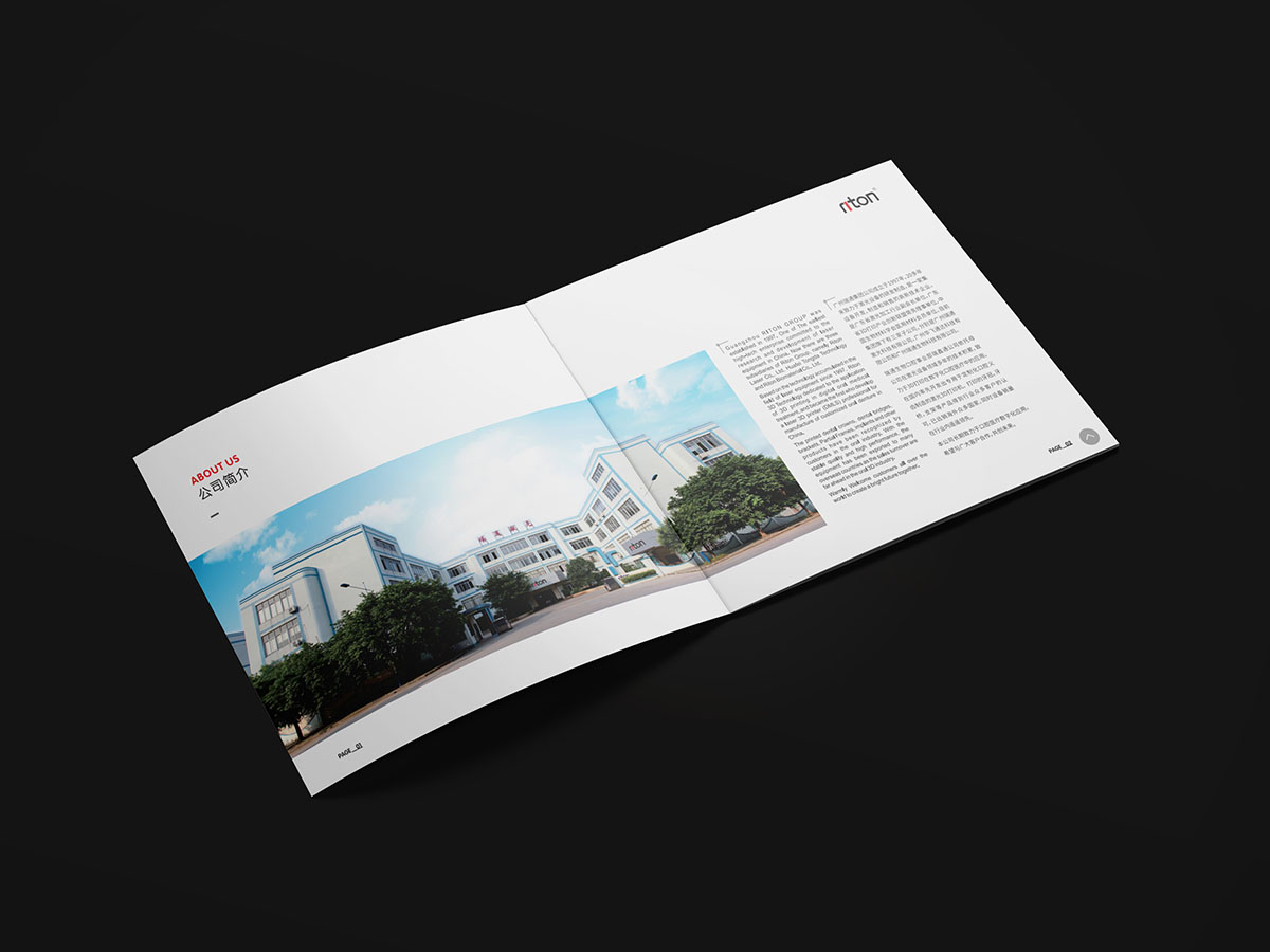 3D打印技術(shù)行業(yè)畫冊(cè)設(shè)計(jì),打印行業(yè)畫冊(cè)設(shè)計(jì)公司