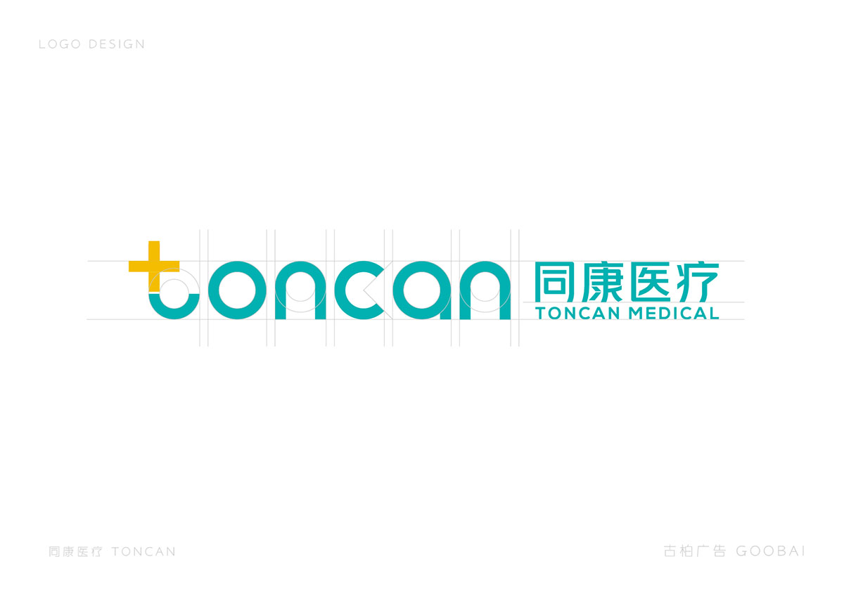 醫(yī)療行業(yè)logo設(shè)計(jì),醫(yī)藥logo設(shè)計(jì),醫(yī)療機(jī)構(gòu)logo設(shè)計(jì)公司 醫(yī)療行業(yè)logo設(shè)計(jì),醫(yī)藥logo設(shè)計(jì),醫(yī)療機(jī)構(gòu)logo設(shè)計(jì)公司