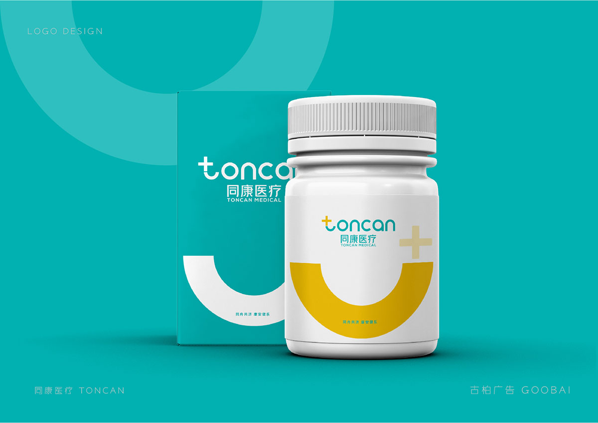 醫(yī)療行業(yè)logo設(shè)計(jì),醫(yī)藥logo設(shè)計(jì),醫(yī)療機(jī)構(gòu)logo設(shè)計(jì)公司 醫(yī)療行業(yè)logo設(shè)計(jì),醫(yī)藥logo設(shè)計(jì),醫(yī)療機(jī)構(gòu)logo設(shè)計(jì)公司