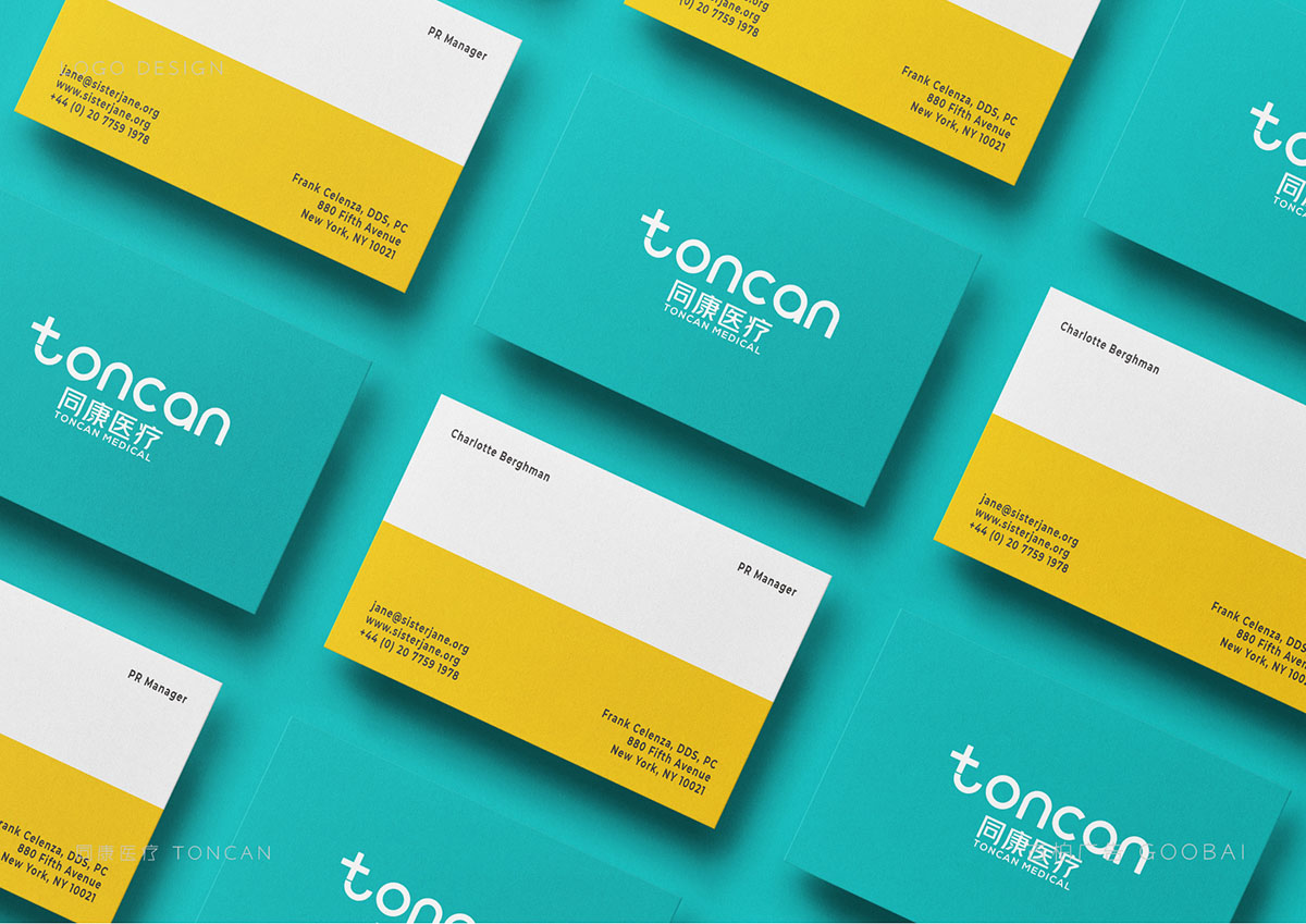 醫(yī)療行業(yè)logo設(shè)計(jì),醫(yī)藥logo設(shè)計(jì),醫(yī)療機(jī)構(gòu)logo設(shè)計(jì)公司 醫(yī)療行業(yè)logo設(shè)計(jì),醫(yī)藥logo設(shè)計(jì),醫(yī)療機(jī)構(gòu)logo設(shè)計(jì)公司