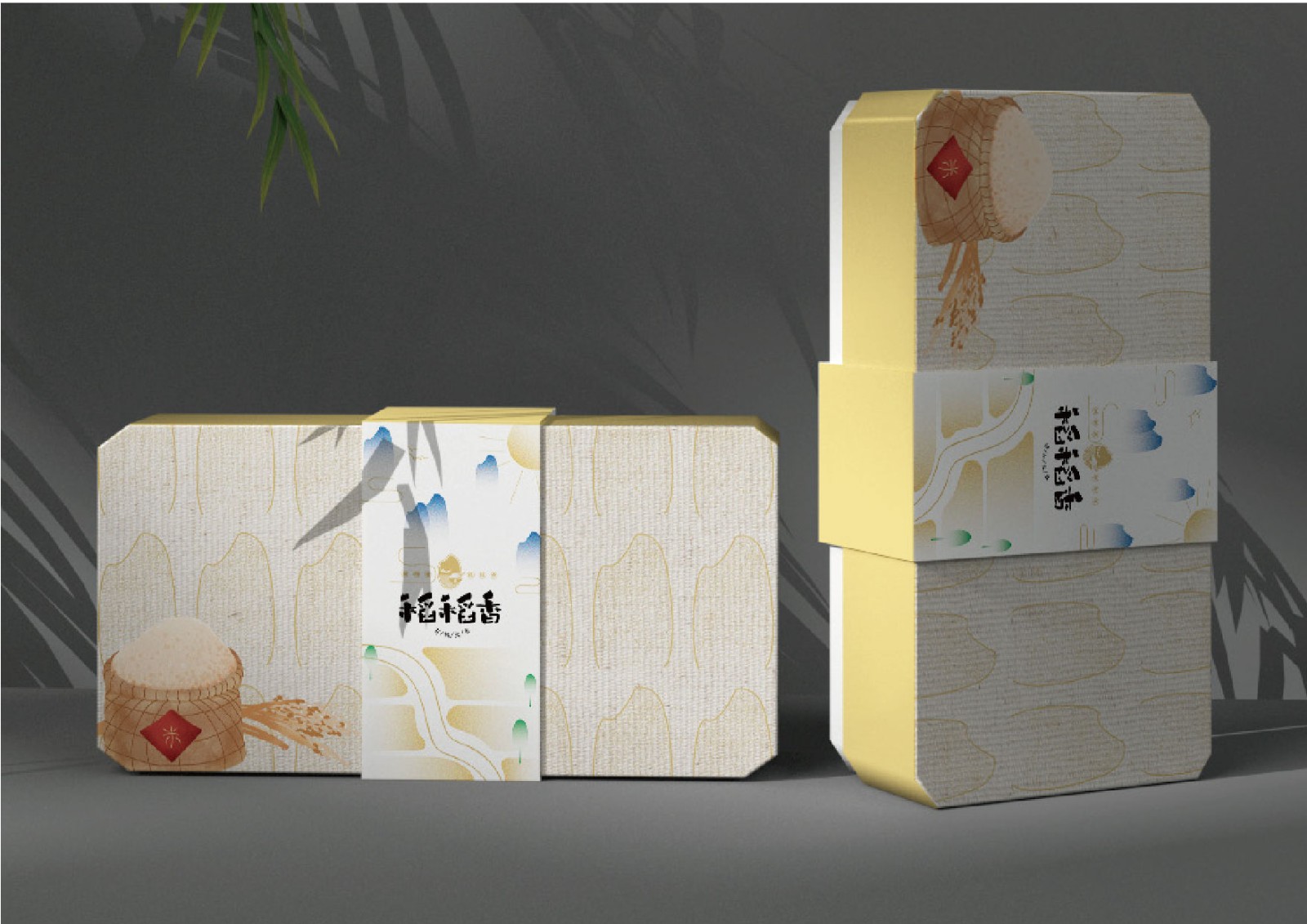 大米VI設計,農(nóng)產(chǎn)品VI設計,食品行業(yè)VI設計公司