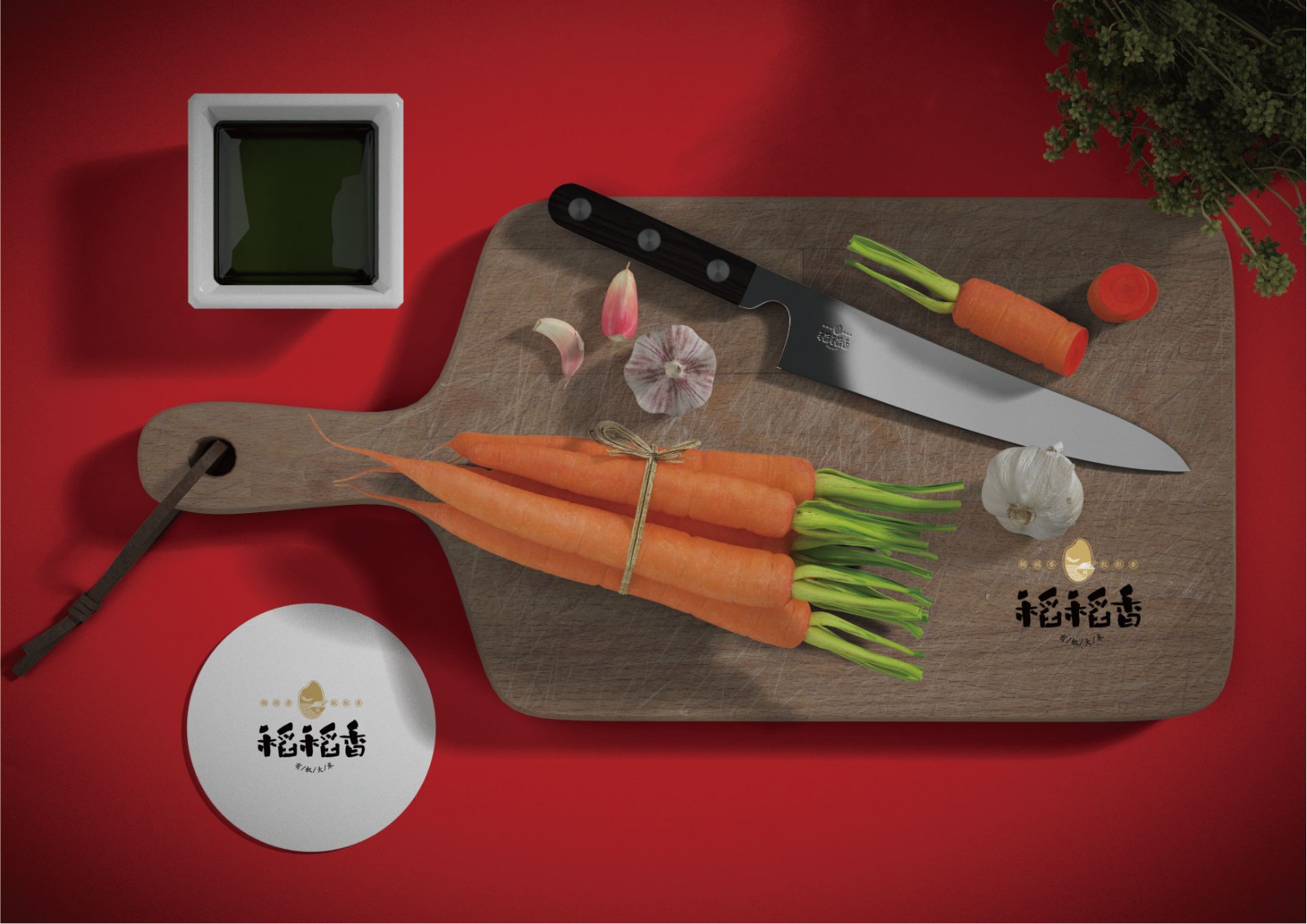 大米VI設計,農(nóng)產(chǎn)品VI設計,食品行業(yè)VI設計公司