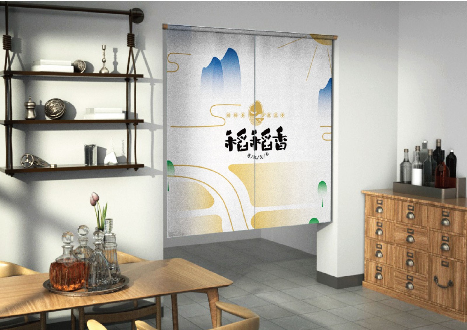 大米VI設計,農(nóng)產(chǎn)品VI設計,食品行業(yè)VI設計公司