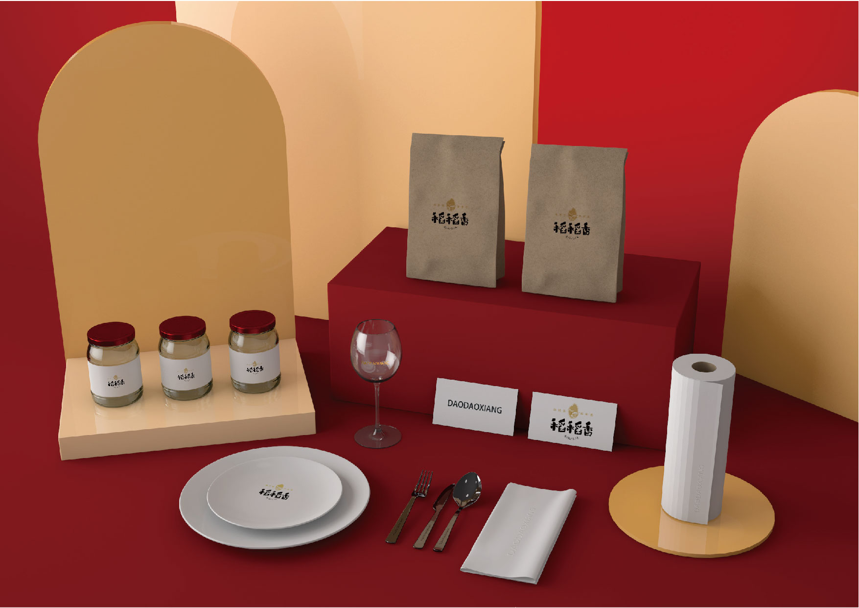 大米VI設計,農(nóng)產(chǎn)品VI設計,食品行業(yè)VI設計公司