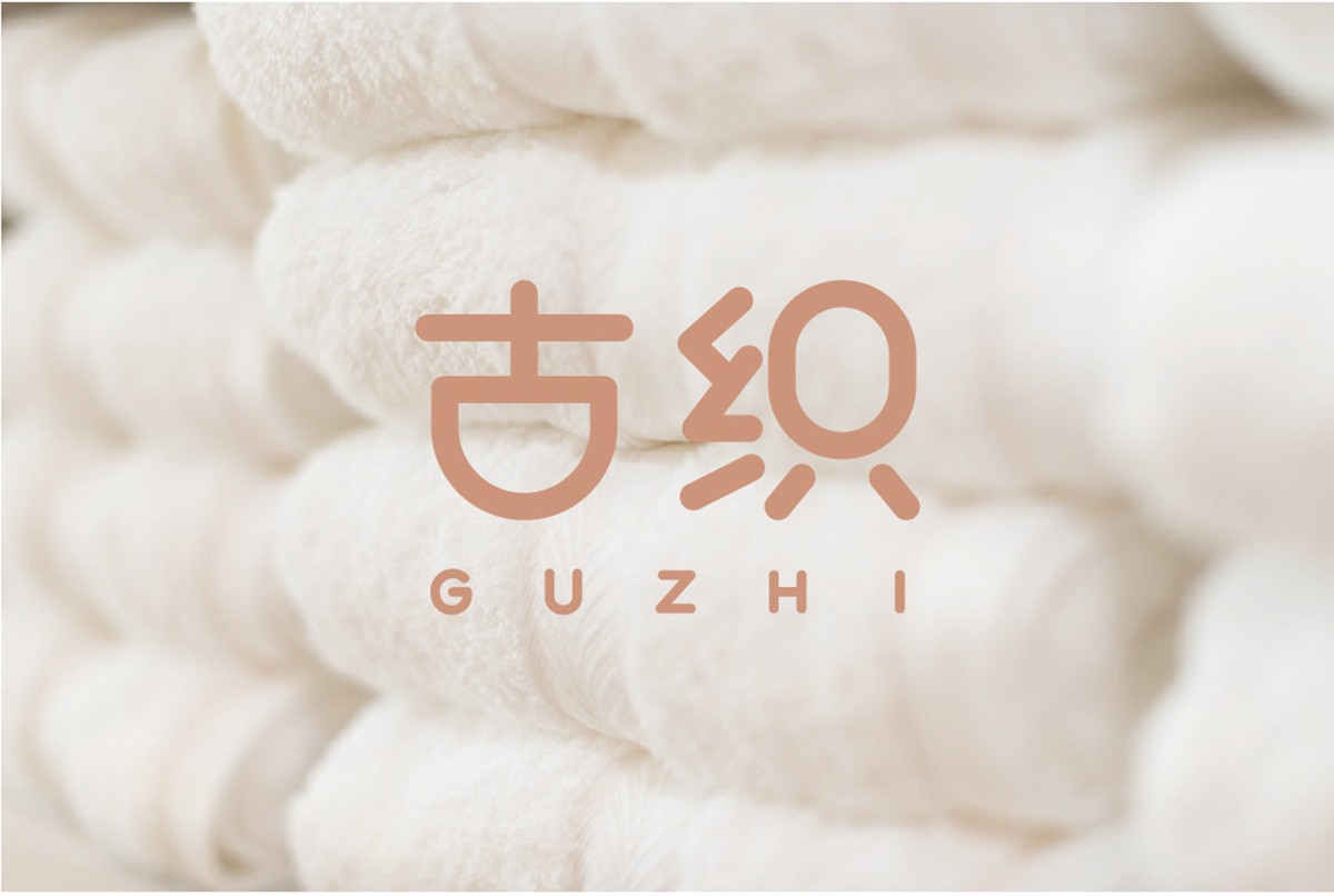 紡織工業(yè)logo設(shè)計,絲綢工業(yè)logo設(shè)計 紡織工業(yè)logo設(shè)計,絲綢工業(yè)logo設(shè)計