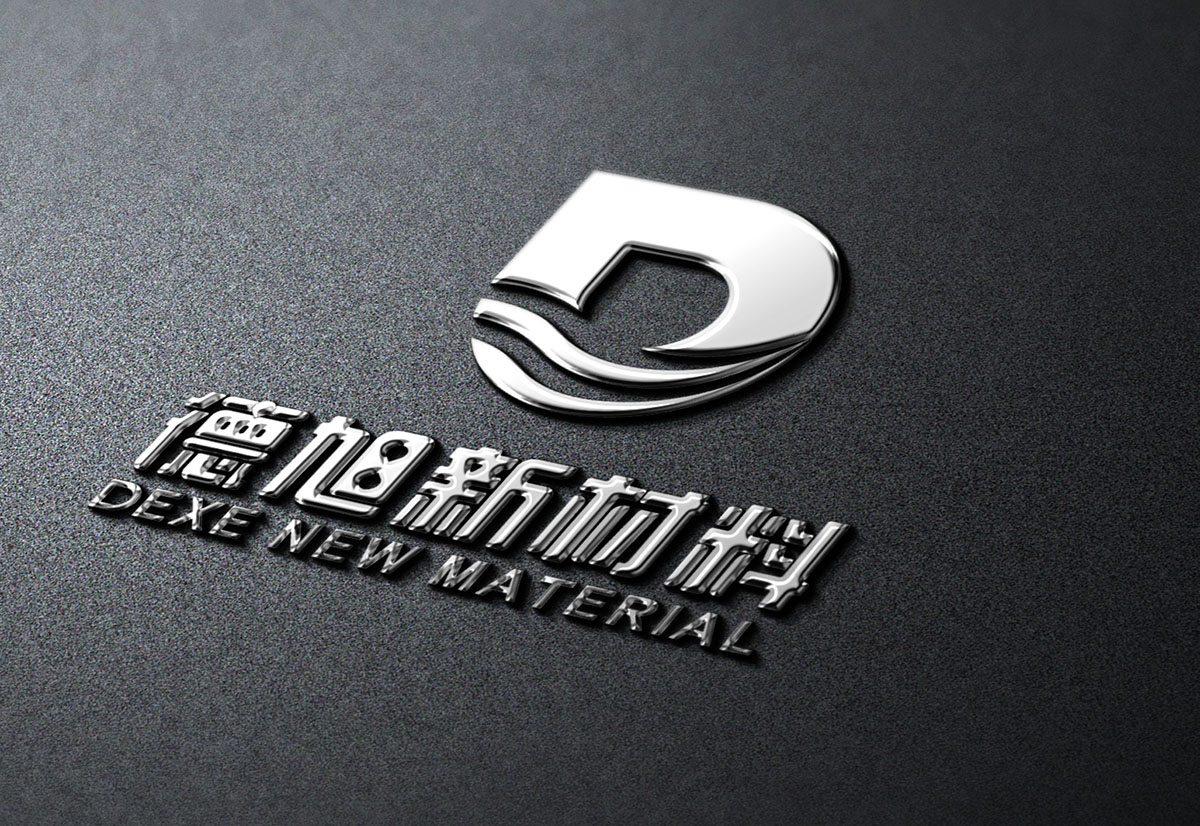 化工logo設(shè)計(jì),化工logo設(shè)計(jì)公司 化工logo設(shè)計(jì),化工logo設(shè)計(jì)公司