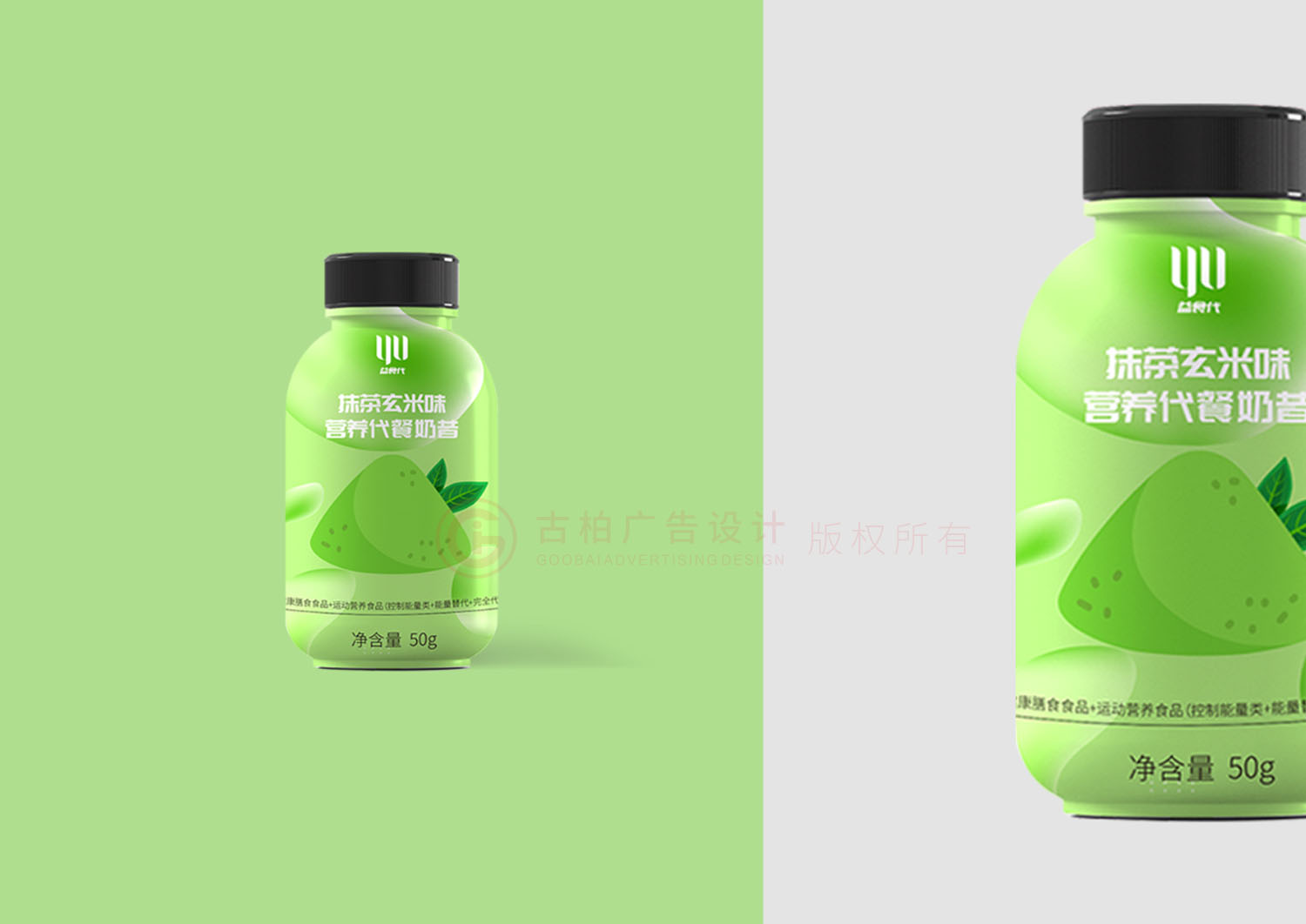 奶昔包裝設(shè)計,瓶裝奶昔包裝設(shè)計公司 奶昔包裝設(shè)計,瓶裝奶昔包裝設(shè)計公司
