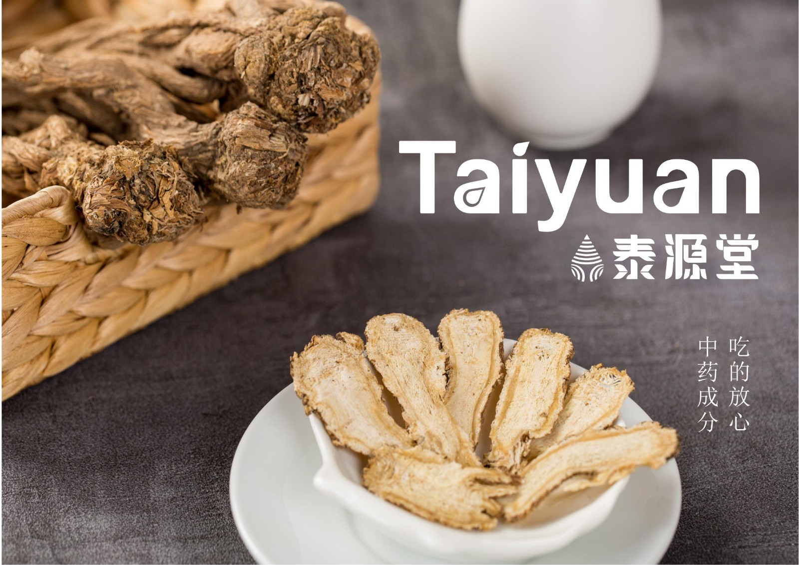 保健品logo設(shè)計,保健品logo設(shè)計公司 保健品logo設(shè)計,保健品logo設(shè)計公司