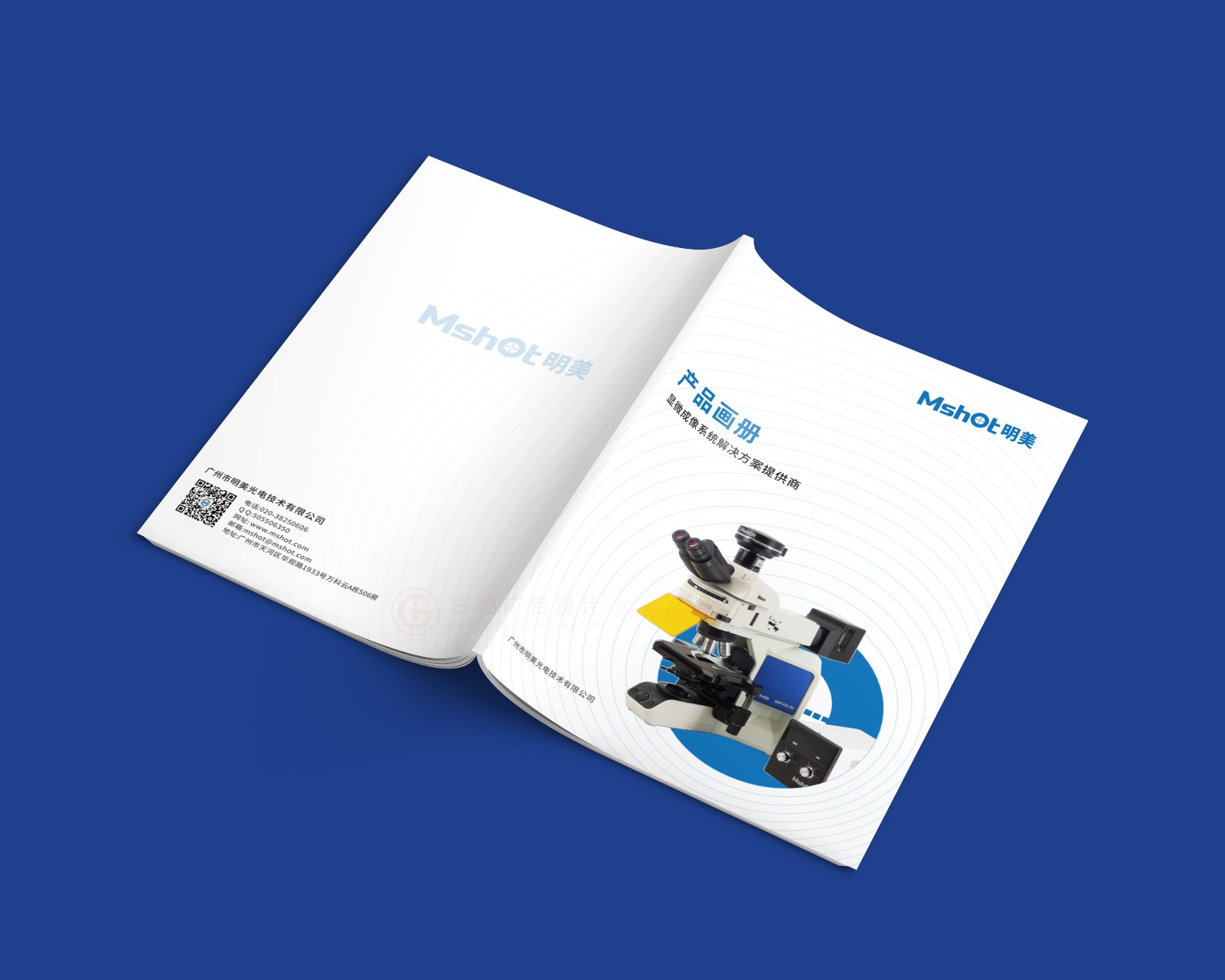 顯微鏡產品畫冊設計,顯微鏡產品畫冊設計公司 顯微鏡產品畫冊設計,顯微鏡產品畫冊設計公司