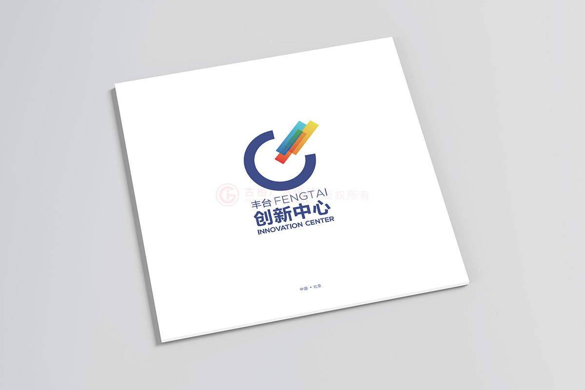 城市規(guī)劃畫冊(cè)設(shè)計(jì),城市規(guī)劃畫冊(cè)設(shè)計(jì)公司 城市規(guī)劃畫冊(cè)設(shè)計(jì),城市規(guī)劃畫冊(cè)設(shè)計(jì)公司