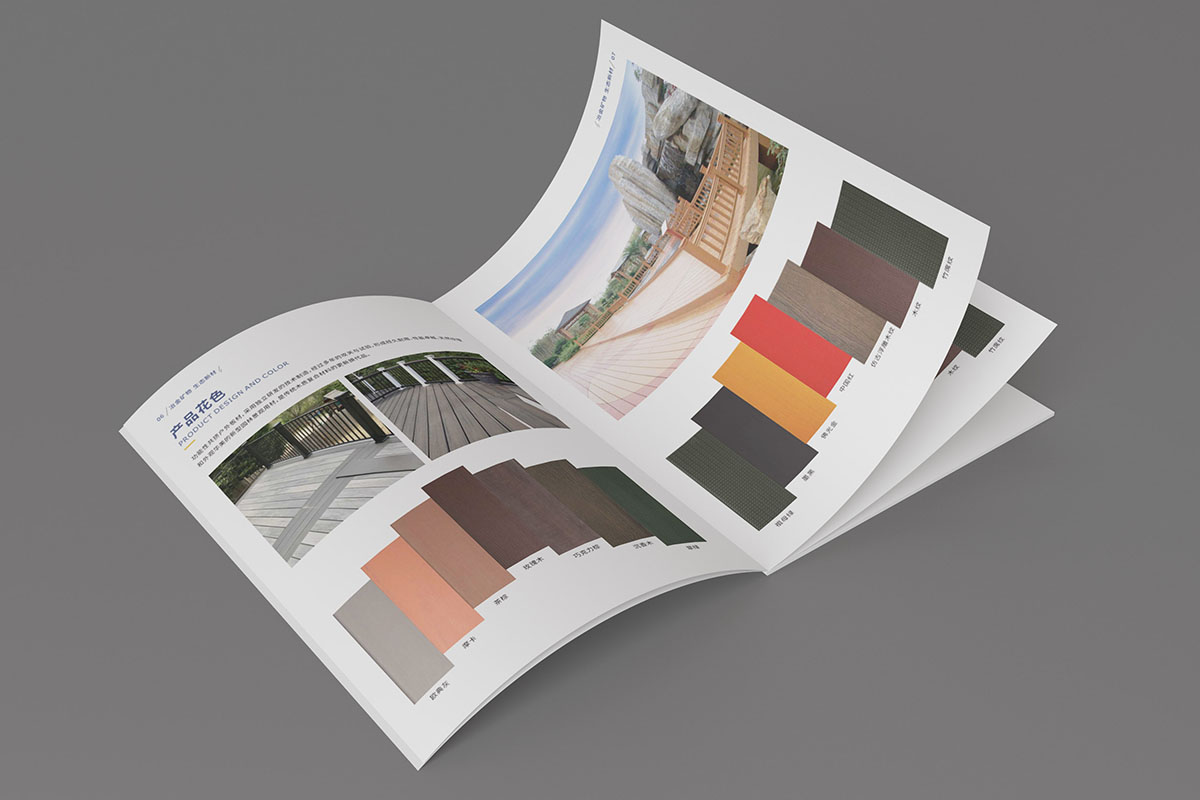 園林科技產(chǎn)品畫冊,園林科技產(chǎn)品畫冊設(shè)計(jì)公司 園林科技產(chǎn)品畫冊,園林科技產(chǎn)品畫冊設(shè)計(jì)公司