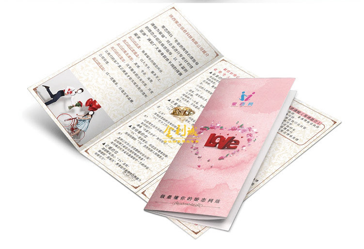 宣傳彩頁設(shè)計制作注意事項是什么？如何運用彩色設(shè)計技巧