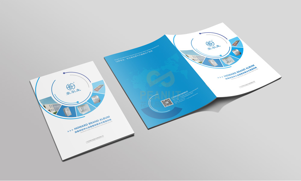 廣告彩頁(yè)自己怎么做 廣告彩頁(yè)自己怎么做