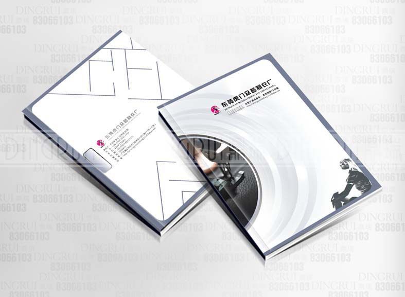 在線設(shè)計(jì)彩頁(yè)哪家好？告訴你如何篩選