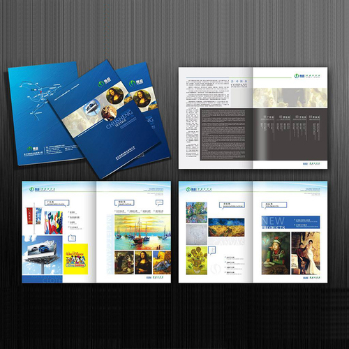 廣州畫冊(cè)設(shè)計(jì)專業(yè)公司哪家好？畫冊(cè)設(shè)計(jì)的規(guī)律特點(diǎn)有哪些？