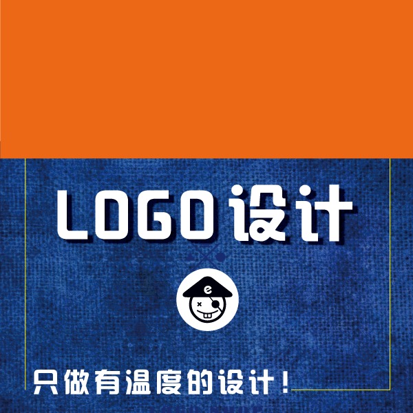 廣州vi設(shè)計(jì)公司廣州logo設(shè)計(jì)有什么意義？重要性有哪些