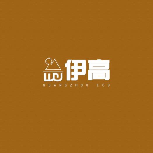 廣州vi設(shè)計(jì)公司廣州logo設(shè)計(jì) 廣州vi設(shè)計(jì)公司廣州logo設(shè)計(jì)