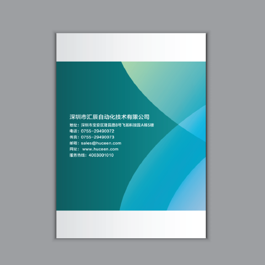 如何做產(chǎn)品宣傳手冊怎么制作？如何進(jìn)行設(shè)計