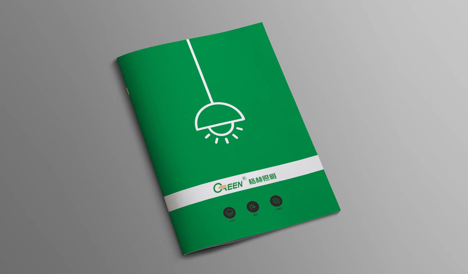 怎么制作宣傳冊(cè)？制作宣傳冊(cè)的方法是什么