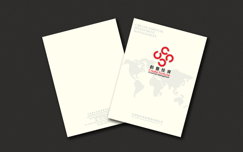 公司宣傳冊在哪里制作 公司宣傳冊在哪里制作