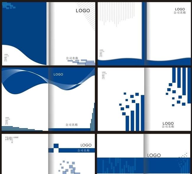畫(huà)冊(cè)多少錢(qián)一頁(yè)？畫(huà)冊(cè)設(shè)計(jì)都包括哪些內(nèi)容？