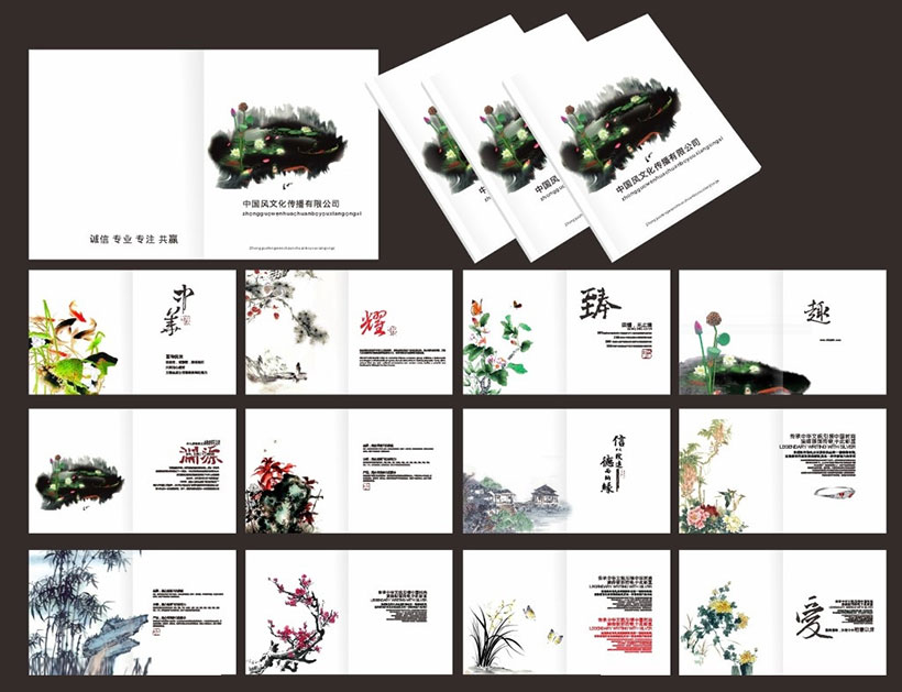 影響印刷廠畫冊印刷的價(jià)格因素有哪些？如何辨別畫冊質(zhì)量？