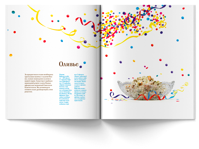 畫(huà)冊(cè)多錢(qián)一p？畫(huà)冊(cè)設(shè)計(jì)的風(fēng)格有哪些？