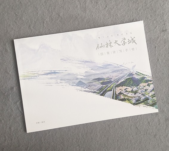 印刷宣傳冊(cè)要多少錢 印刷宣傳冊(cè)要多少錢