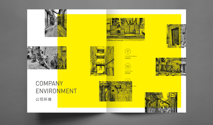 安全宣傳畫冊(cè)怎么做？如何設(shè)計(jì)更好