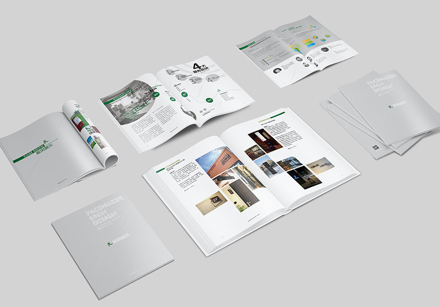 廣州打印畫(huà)冊(cè) 廣州打印畫(huà)冊(cè)