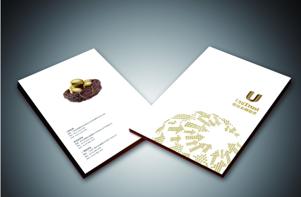 企業(yè)畫冊設(shè)計費(fèi)