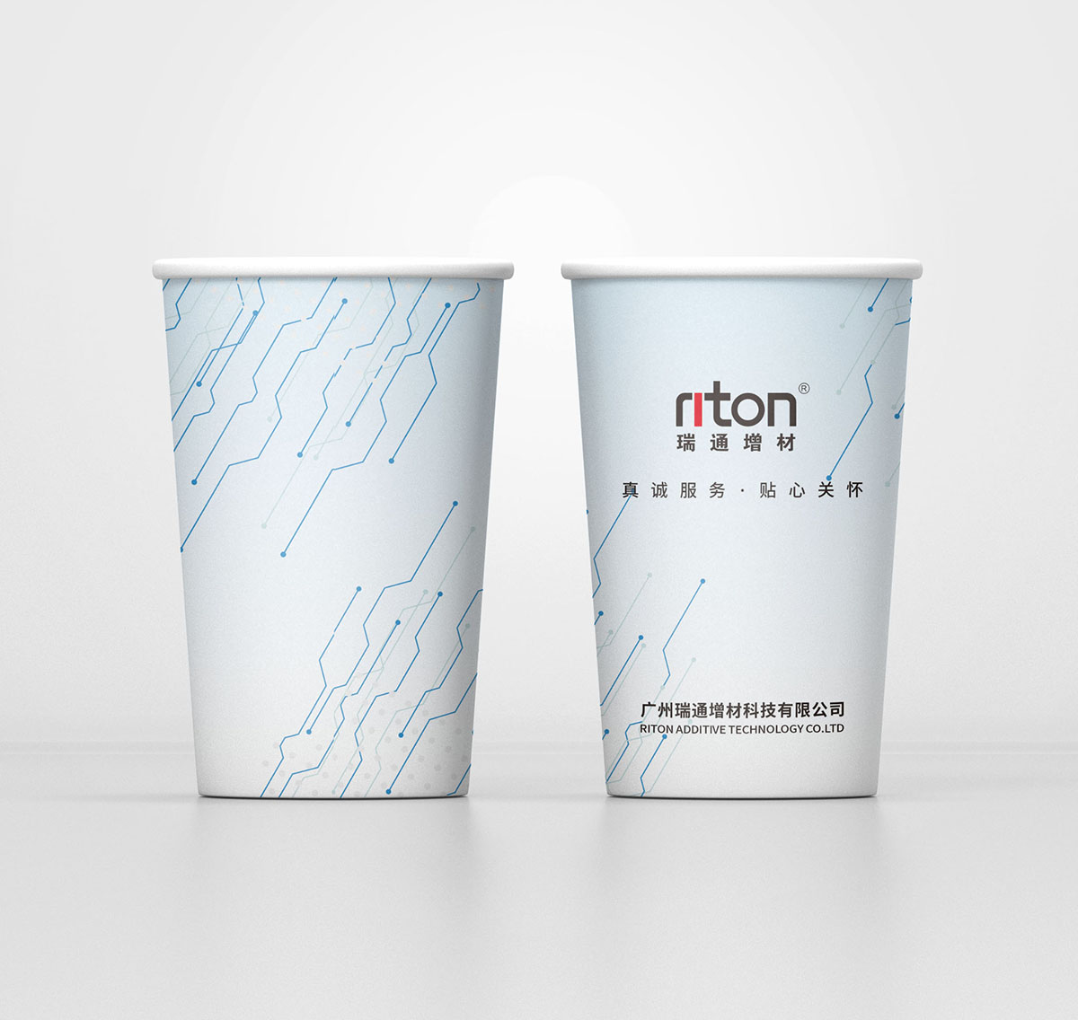 企業(yè)紙杯設計,水杯設計案例,杯子設計案例欣賞 企業(yè)紙杯設計,水杯設計案例,杯子設計案例欣賞