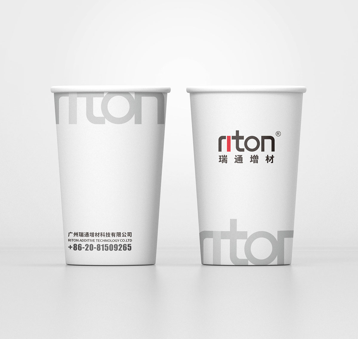 企業(yè)紙杯設計,水杯設計案例,杯子設計案例欣賞 企業(yè)紙杯設計,水杯設計案例,杯子設計案例欣賞