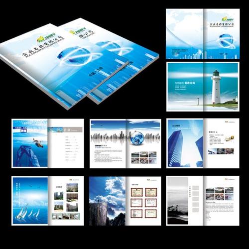 商品宣傳排版一般一頁(yè)多少錢(qián)