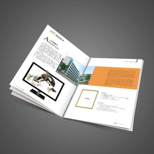 商品宣傳排版一般一頁(yè)多少錢(qián)