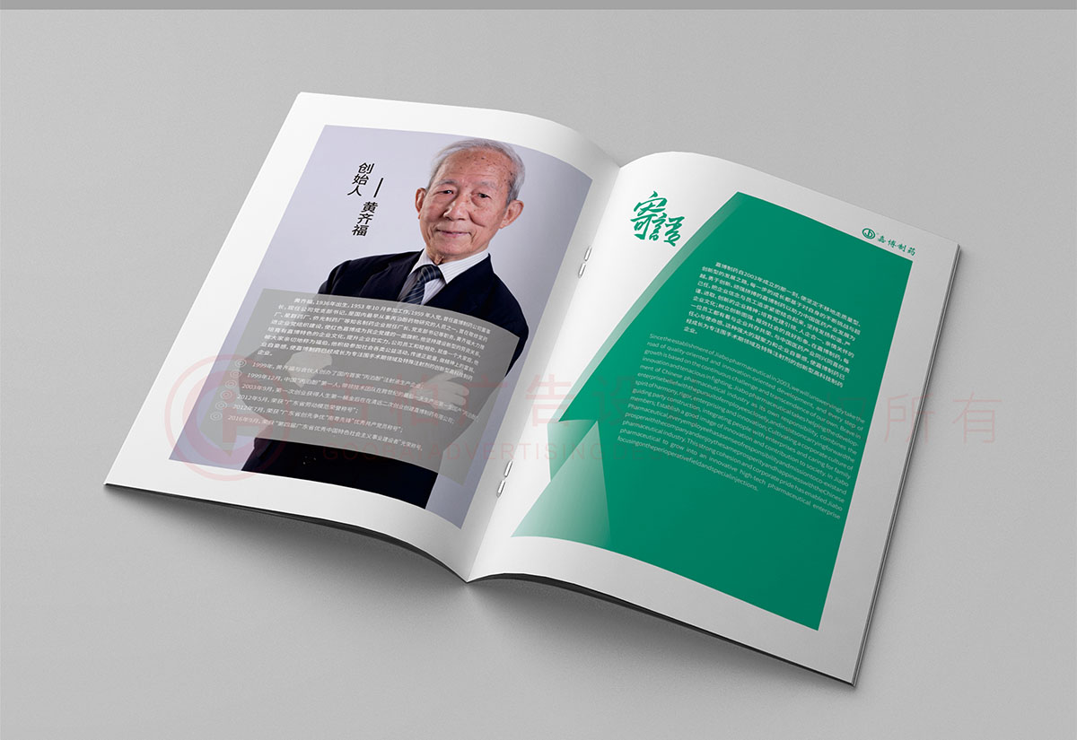 醫(yī)療書(shū)籍排版,醫(yī)療書(shū)籍排版公司 醫(yī)療書(shū)籍排版,醫(yī)療書(shū)籍排版公司