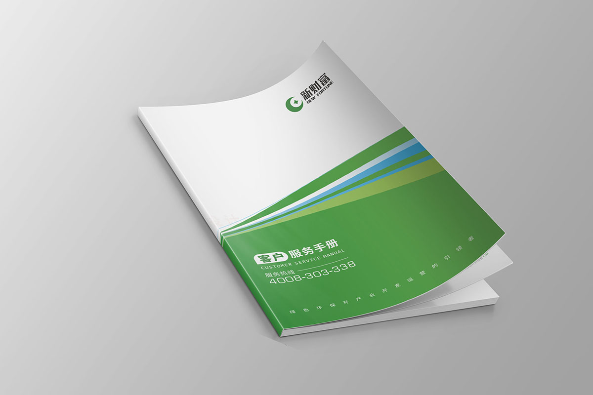 環(huán)保工程書(shū)籍設(shè)計(jì),環(huán)保工程書(shū)籍設(shè)計(jì)公司 環(huán)保工程書(shū)籍設(shè)計(jì),環(huán)保工程書(shū)籍設(shè)計(jì)公司