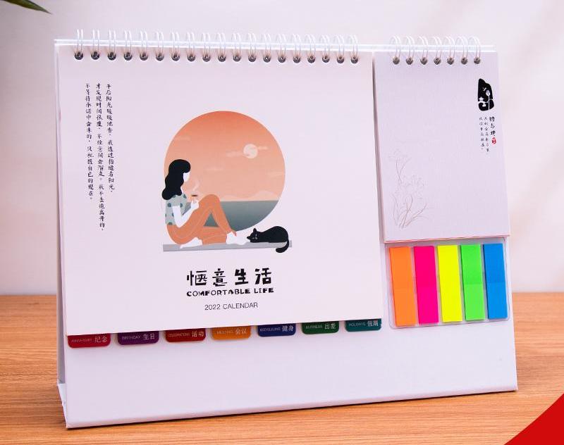 做臺歷的公司哪個(gè)比較好？臺歷設(shè)計(jì)的技巧有哪些？