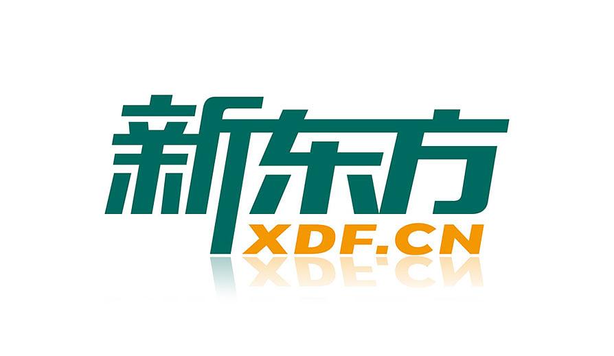 logo設計收費一般多少？為什么價格有高有低？