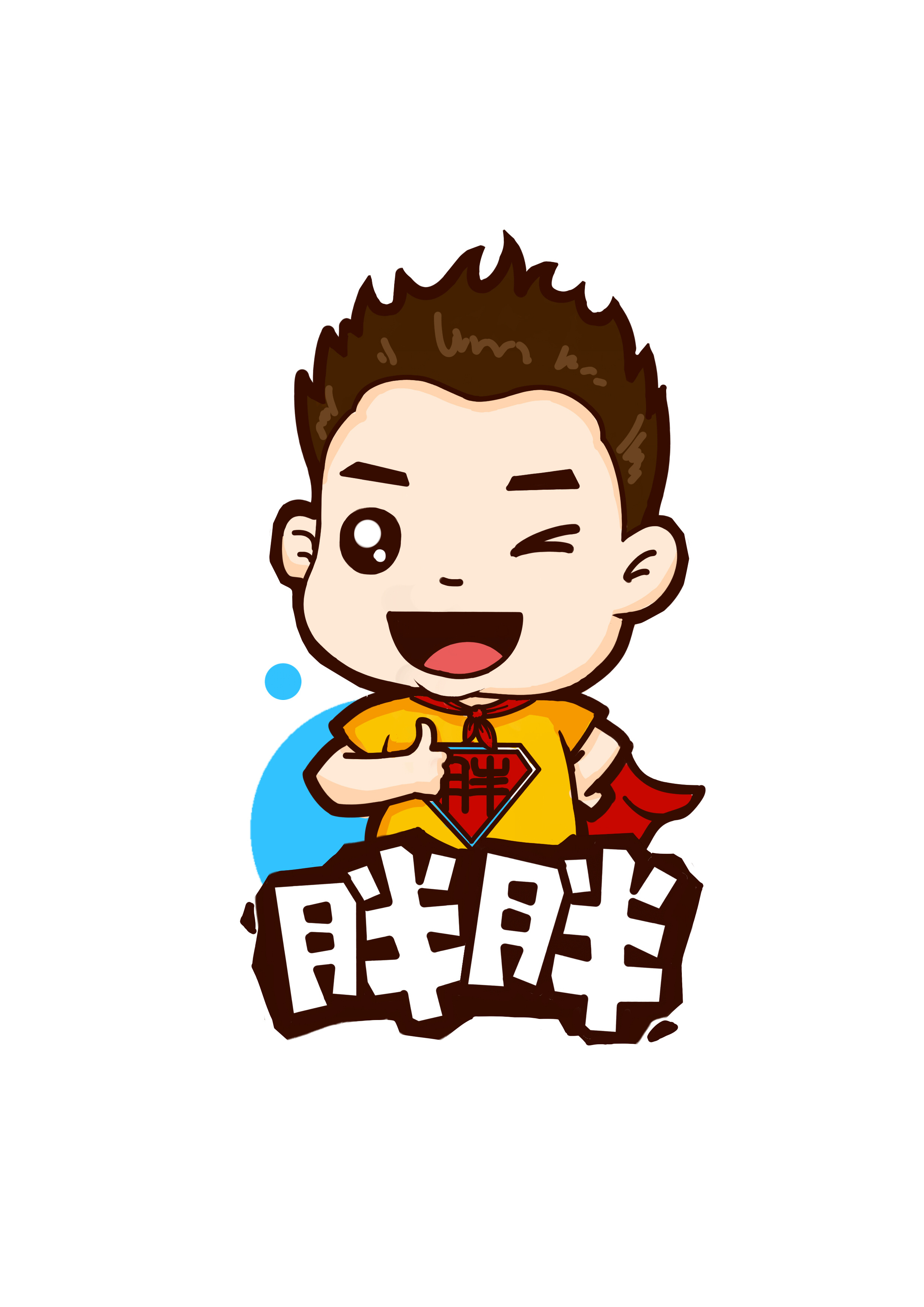 logo設計思路該怎么寫？logo設計理念是什么？