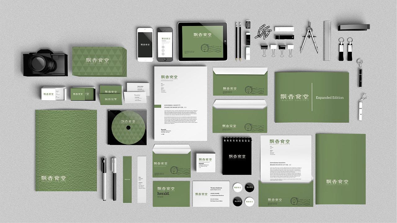 vi設(shè)計(jì)全套都啥？優(yōu)秀的vi設(shè)計(jì)有哪些特點(diǎn)？