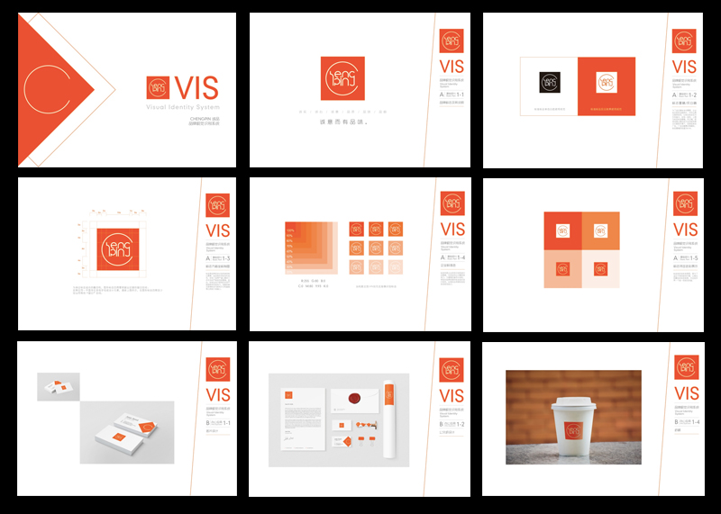 vi設(shè)計(jì)主要做什么？vi設(shè)計(jì)由幾部分構(gòu)成？