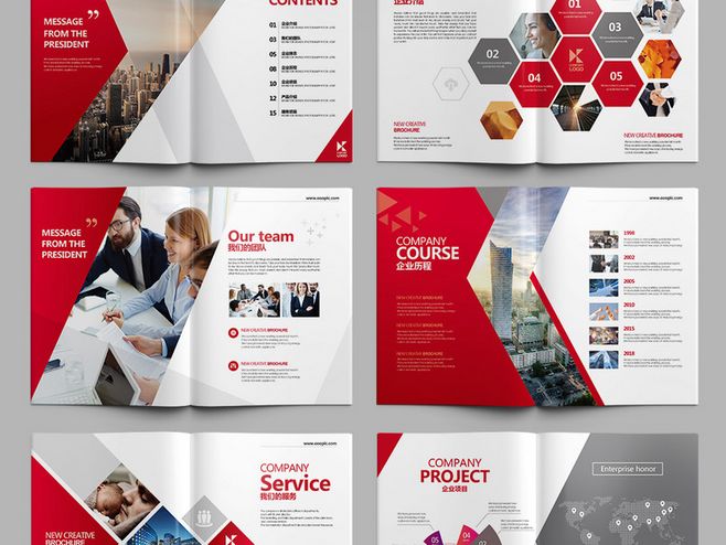 畫冊設(shè)計(jì)存在的意義是什么?畫冊設(shè)計(jì)的思路是什么？