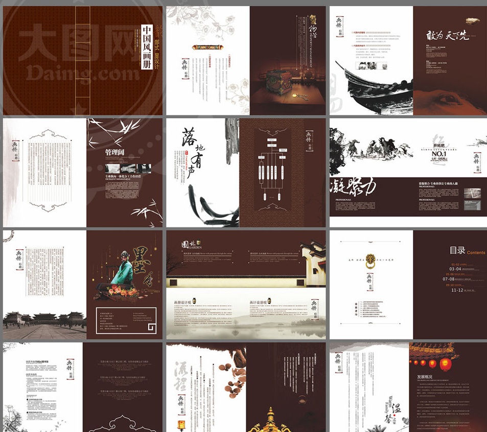 畫(huà)冊(cè)設(shè)計(jì)該如何排版 畫(huà)冊(cè)設(shè)計(jì)該如何排版