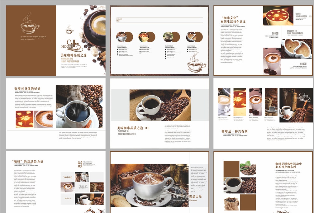 一般畫冊設計多少錢一個P？畫冊是按照什么收費的？