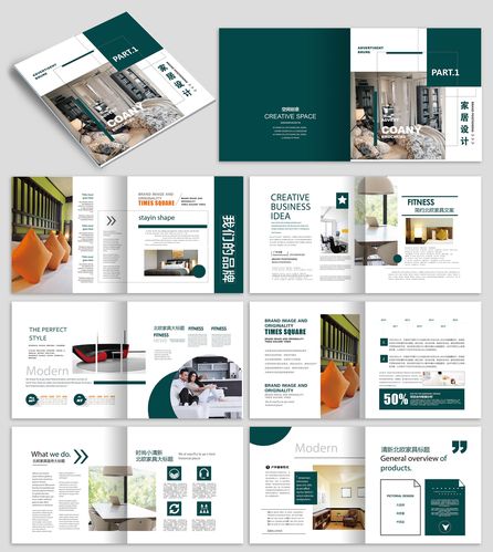 宣傳畫冊設計要花多少錢？畫冊設計有哪些思路？