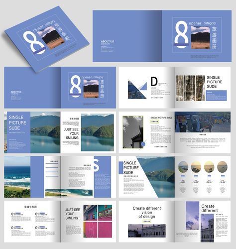 企業(yè)宣傳畫冊設計技巧是什么？如何提高畫冊的檔次？