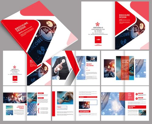 深圳畫冊設計公司有哪些？畫冊制作需要多長時間？