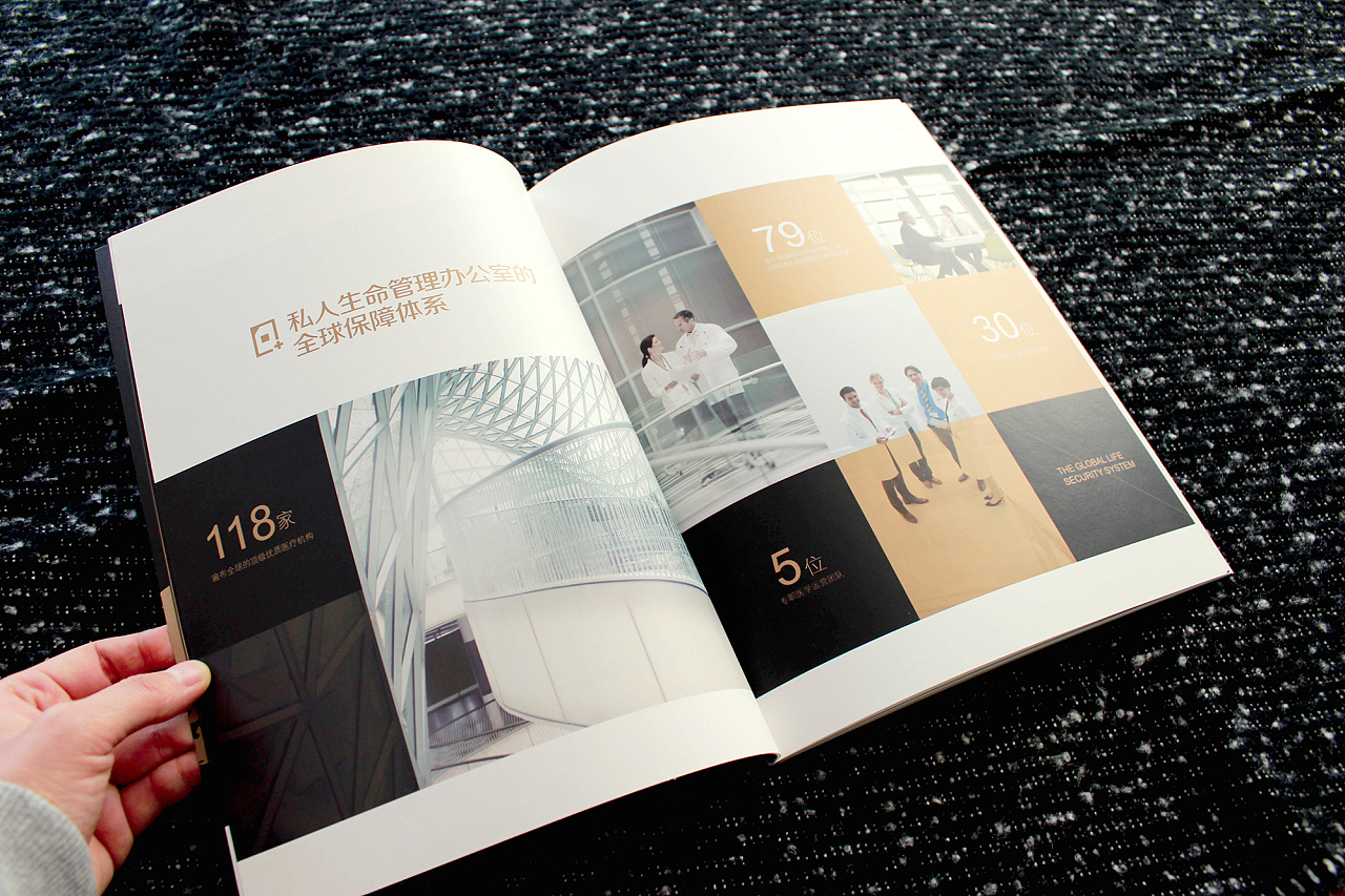 有什么好的畫冊設(shè)計平臺推薦？畫冊設(shè)計有哪些內(nèi)容？